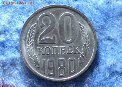 10р,15к,5к,20к,10к,50к  1992,76,30,80,90,66 Года Оценка - IMG_8391-001.JPG