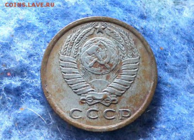 10р,15к,5к,20к,10к,50к  1992,76,30,80,90,66 Года Оценка - IMG_8386-001.JPG