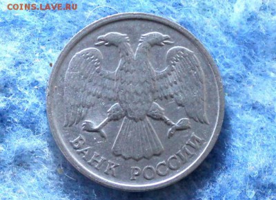 10р,15к,5к,20к,10к,50к  1992,76,30,80,90,66 Года Оценка - IMG_8389-001.JPG