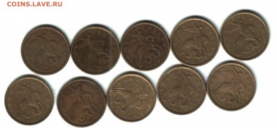 50 коп. 1999, СПМД, 10 штук, ФИКС - 2