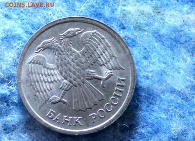 10р,15к,5к,20к,10к,50к  1992,76,30,80,90,66 Года Оценка - IMG_8405-001.JPG