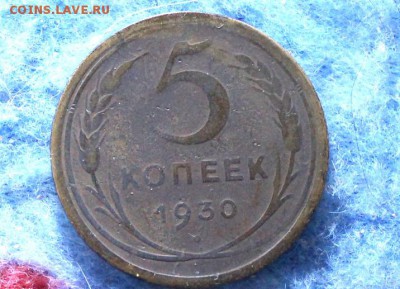 10р,15к,5к,20к,10к,50к  1992,76,30,80,90,66 Года Оценка - IMG_8407-001.JPG