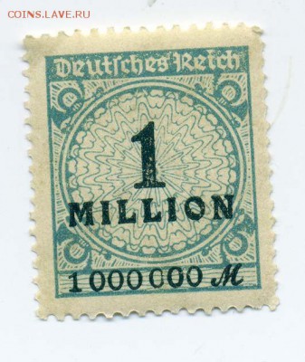Веймар, почтовый стандарт 1000000 марок 1923 - почта-марка_Веймар-1923_1млн_чиста