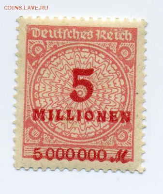 Веймар, почтовый стандарт 5000000 марок 1923 - почта-марка_Веймар-1923_5млн_чист