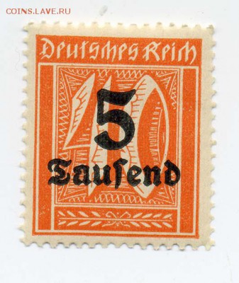 40 марок 1923 - почта-марка_Веймар-1923_5тыщ-40_чист