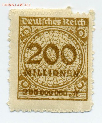 Веймар, почтовый стандарт 200000000 марок 1923 - почта-марка_Веймар-1923_200млн_чист