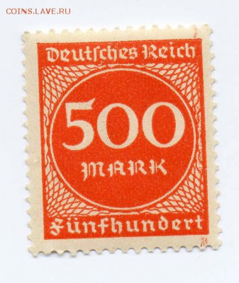 Веймар, почтовый стандарт 500 марок 1923 - почта-марка_Веймар-1923_500_чист