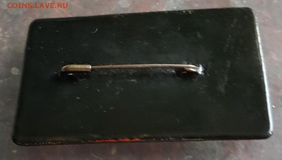 Сьезд патологоанатомов. Иваново. 1977. До 13.12.2017 в 22.00 - 20171025_092740