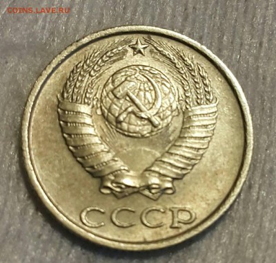 10 копеек 1985,1987 - IMG-ce8a689aa6a02ca874edbff800e56177-V