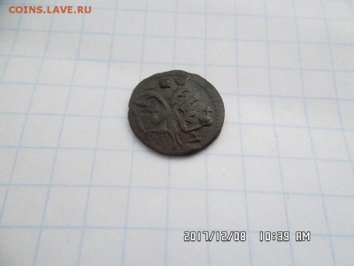 полушка ВРП 1719 года - SAM_4152.JPG