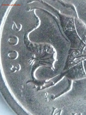1копейка 2003 сп.3.212 А4 - 004.JPG