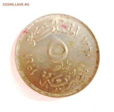 Иностранные монеты на определение (ЮВА, Восток) - Coin010.JPG