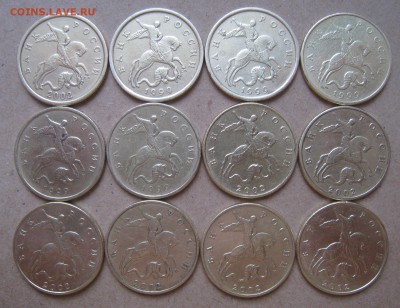 Нечастая П.С. России (99,02,13)"Короткий"10.12.17. - IMG_9054.JPG