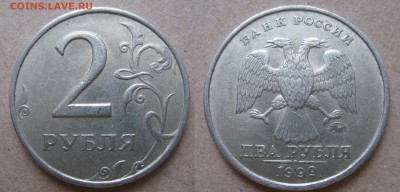 Нечастая П.С. России (99,02,13)"Короткий"10.12.17. - IMG_9068.JPG