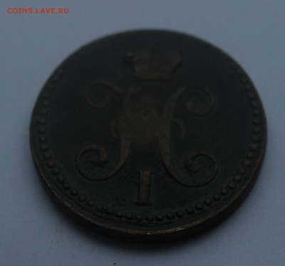 2 копейки серебром 1843 года - IMG_0359_cr