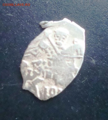 Копейка Михаила Федоровича КГ 493- R8 - DSC08079.JPG