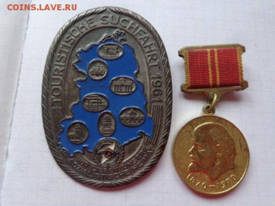 ГДР: Мы любим нашу социалистическую Родину 1961  до 13.12 - DSC04237.JPG