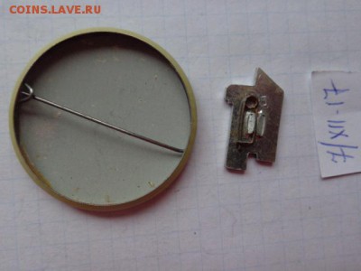ВЛКМ : студены СПБ и Тюмени (ССО)   в 21-30 мск   до 13.12 - DSC04252.JPG