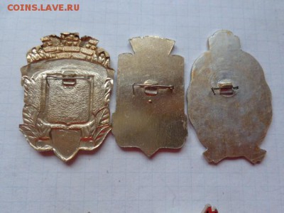 Гербы  большие  3 шт   в 21-30 мск   до 13.12 - DSC04256.JPG
