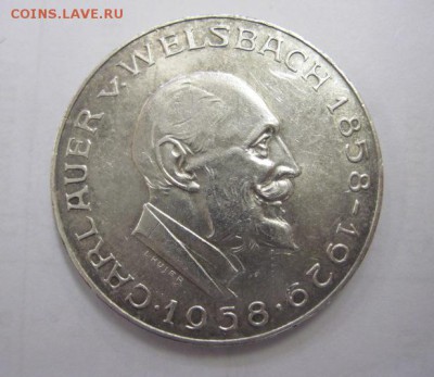 25  шиллингов Австрия 1958  до 10.12.17 - IMG_5049.JPG