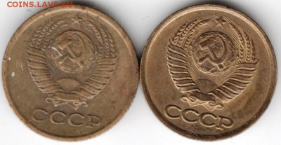 1 копейка 1981г. 2-е разновидности до 14.12.17 г. в 23.00 - Scan-171205-0033