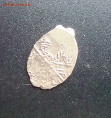 Копейка Михаила Федоровича КГ 590- R9. - DSC08083.JPG