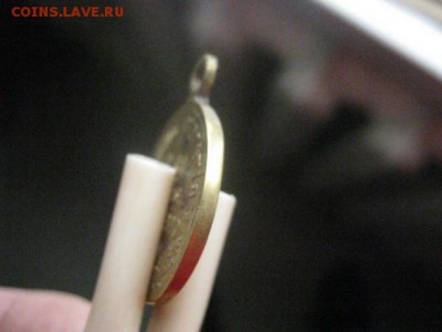Жетон. 100 лет со дня кончины А.В. Суворова. До 14.12.2017г. - 033.JPG