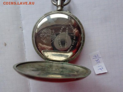 Часы Павел Буре  не на ходу    до 14.12 - DSC04278.JPG