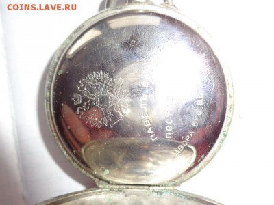 Часы Павел Буре  не на ходу    до 14.12 - DSC04280.JPG