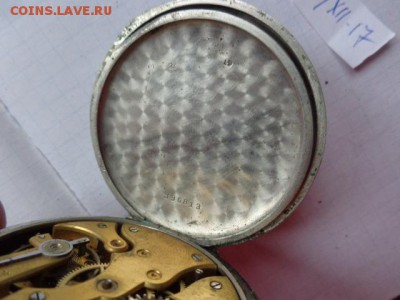 Часы Павел Буре  не на ходу    до 14.12 - DSC04282.JPG