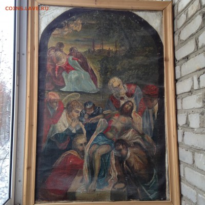 прошу оценить картину - IMG_0653.JPG