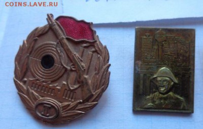 ГДР военные солянка 2 шт  в 21-30 мск   до 13.12 - DSC08585.JPG