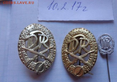 ГДР  военные 4 шт  в 21-30 мск   до 13.12 - DSC08590.JPG