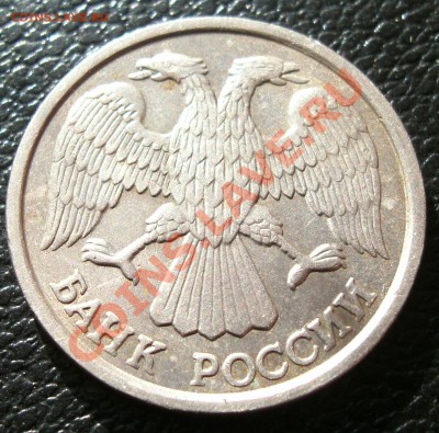 1993 10 рублей немагнит(лмд) До 22.03.2011. 22.00МСК - 10,,,,