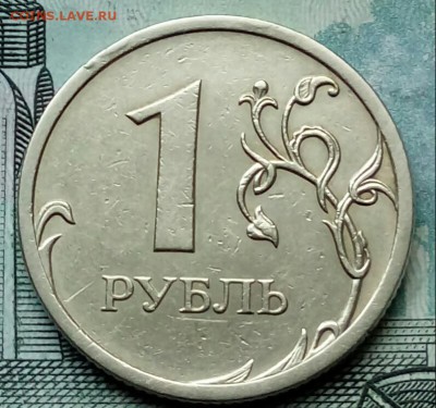 Вопросы по разновидностям от Барыга - 20171208_143843-1