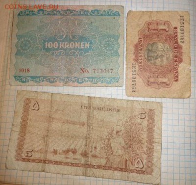 3 боны из обращения   до 14.12  в 21-30 мск - DSC08645.JPG