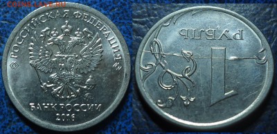 Полные расколы на разных монетах. 10шт. - 1.JPG