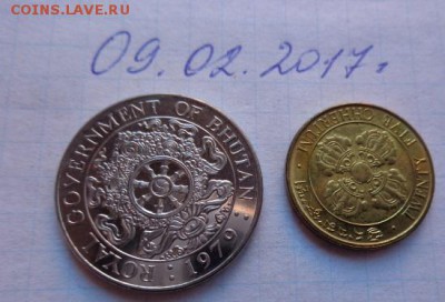 Бутан 2 монеты   до 14.12   в 22-00 мск - DSC08409.JPG