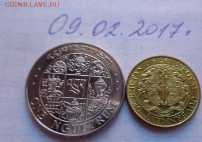 Бутан 2 монеты   до 14.12   в 22-00 мск - DSC08410.JPG