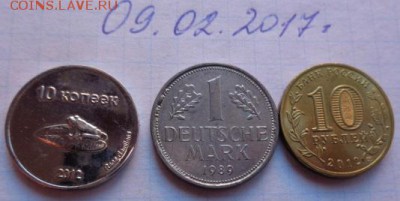 Чечня 10 к,Россия 10р и Германия 1м    до 14.12 в 22-00 мск - DSC08401.JPG