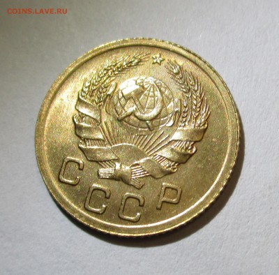 1 копейка 1936 Unc - IMG_2301.JPG