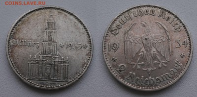 Третий рейх 2 марки 1934г Е до 11.12. 22-00 мск - 4
