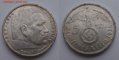 Третий Рейх 5 марок 1936г свастика до 11.12. 22-00 мск - 1