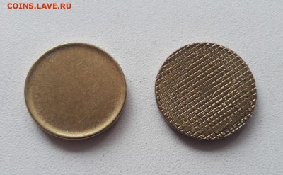 Гашеные на МД 10 руб 2011г. + заготовка под 10 руб до 12.12 - гашен