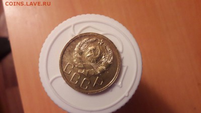 5 коп 1933 и 1936 г оценка - ма4