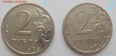 Вопросы по разновидностям от samfred - DSCN1469_LI
