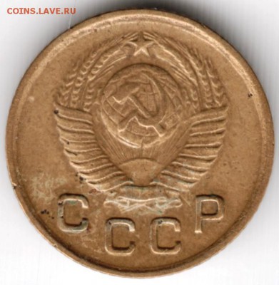 1 копейка 1949 г. до 14.12.17 г. в 23.00 - Scan-171208-0040