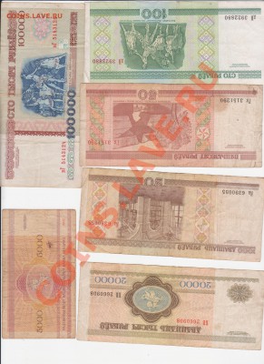 Боны Белорусии (8 шт) до 27.03.2011 в 22.00 - 001