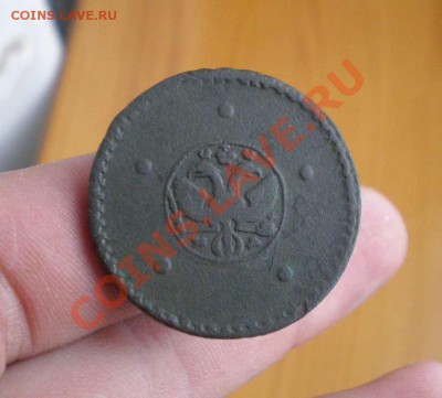 5 копеек 1726 года крестовик. конец 25.марта. в 21:00 по Мос - P3210063_thumb