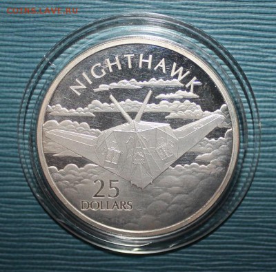 с 200р 25$ Соломоновы о-ва NightHawk до 12.12 22:00 - IMG_6226.JPG